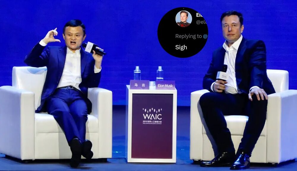 Elon Musk Jack Ma ChatGPT 4