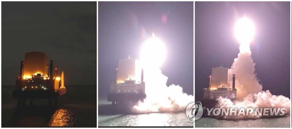 South Korea Third rocket flight test