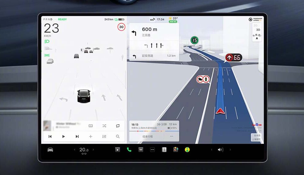 Baidu Maps V20 for Tesla