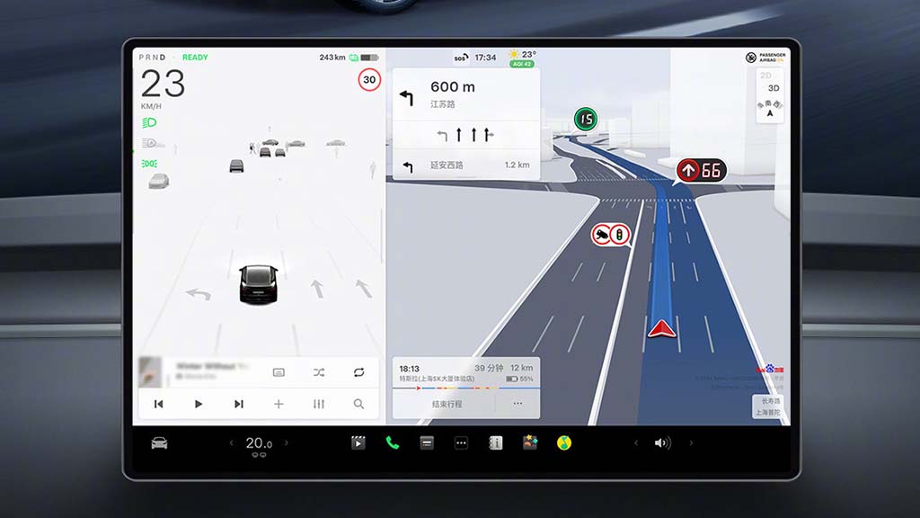 Baidu Maps V20 for Tesla