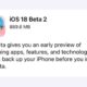 iOS 18 Public beta 2