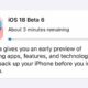 iOS 18 Developer Beta 6