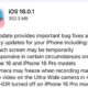 iOS 18.0.1 with bug fixes