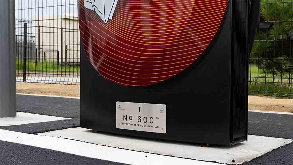 600th Tesla Supercharger post in Japan