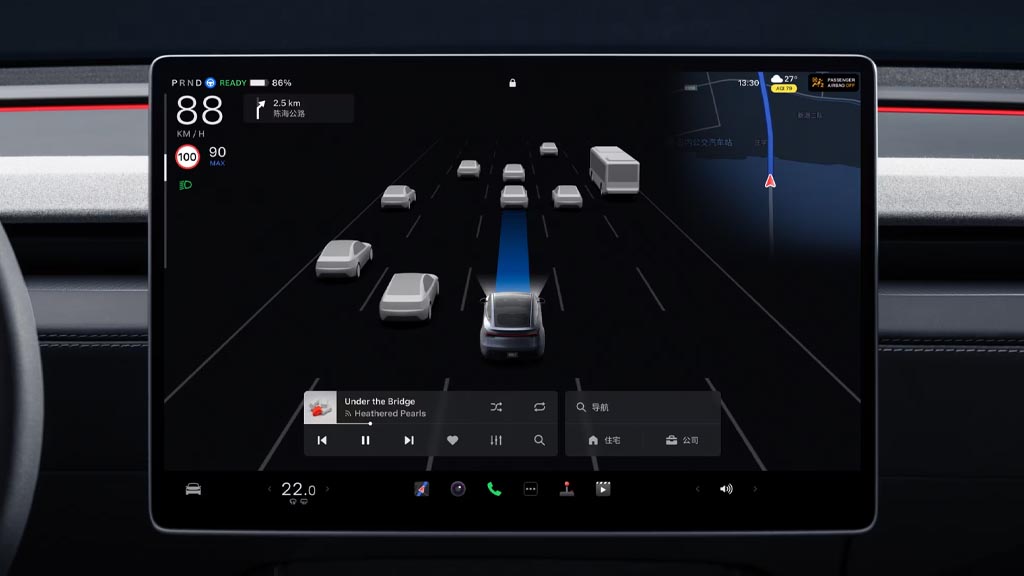 Tesla front screen